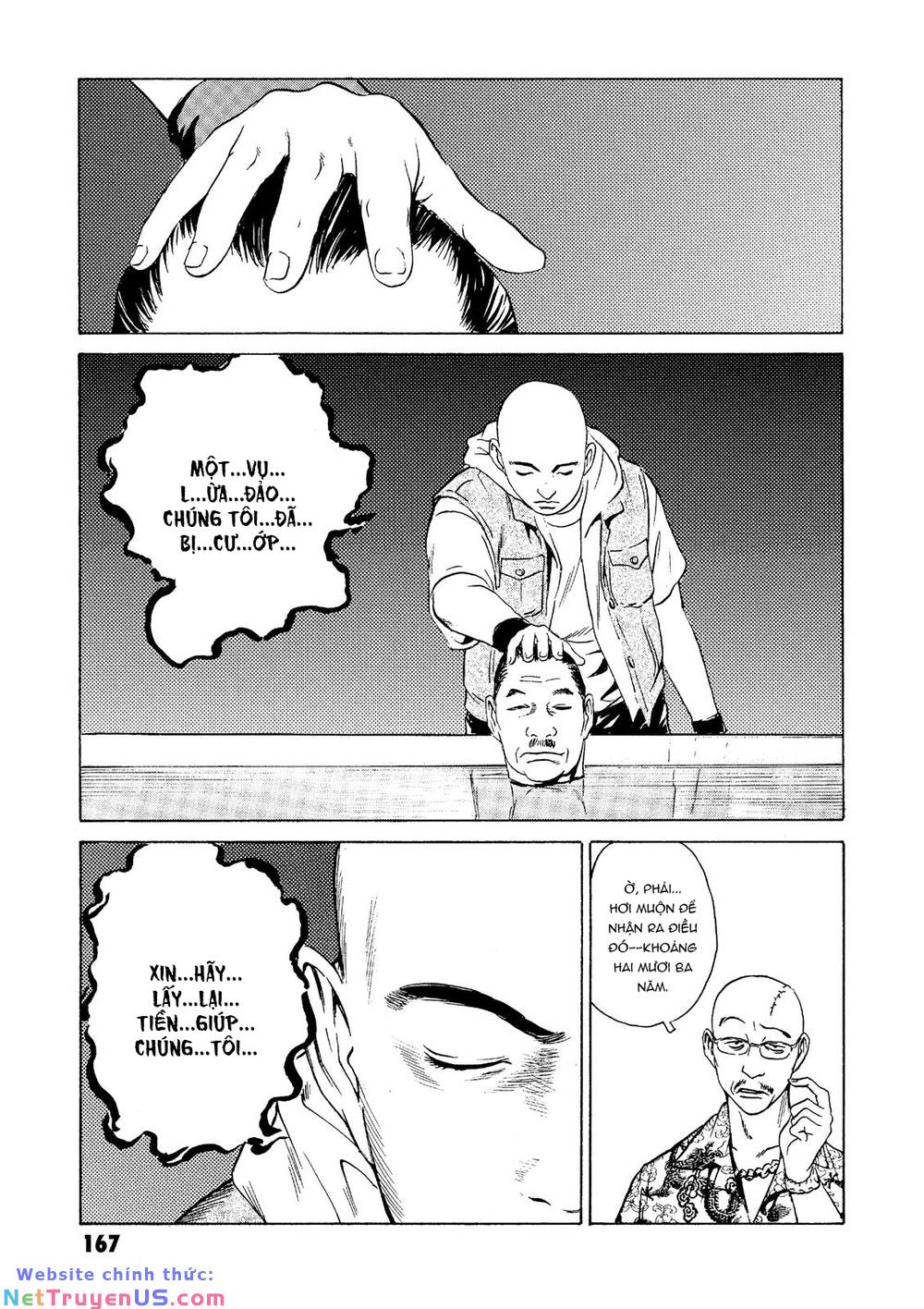 The Kurosagi Corpse Delivery Service Chap 23 - Next Chap 24
