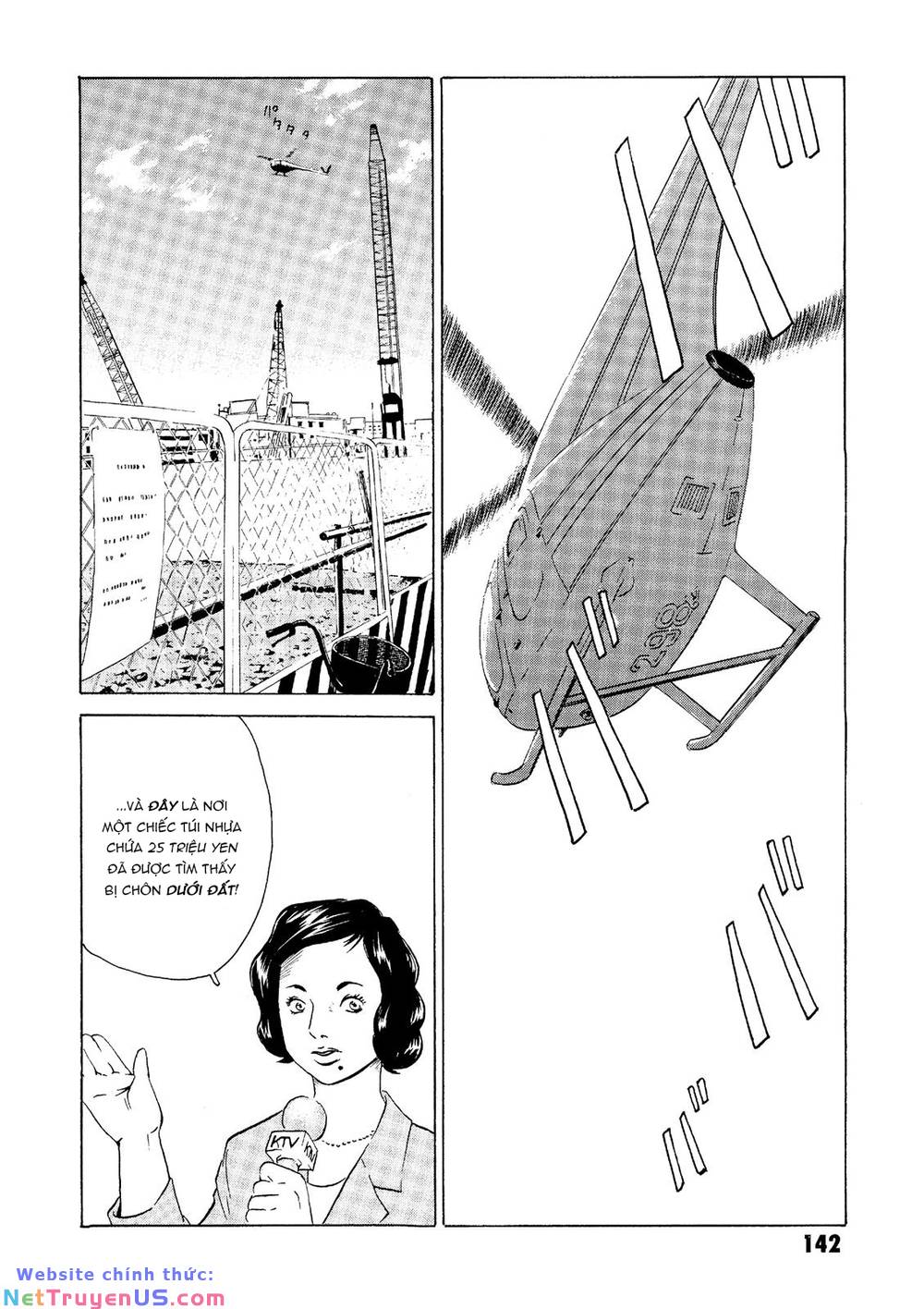 The Kurosagi Corpse Delivery Service Chap 23 - Next Chap 24