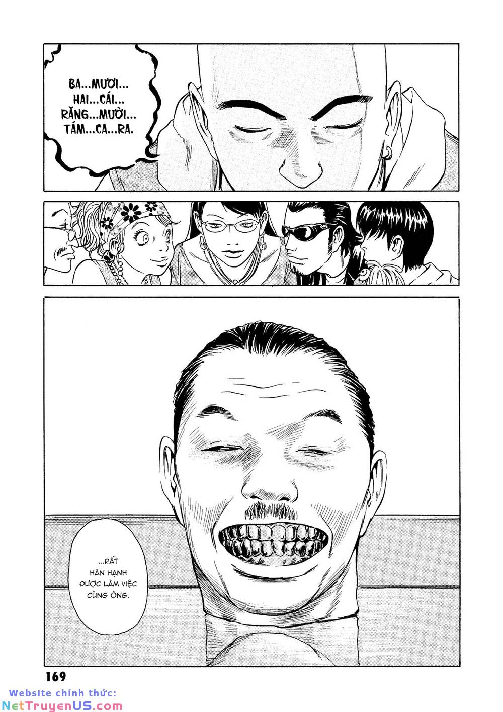 The Kurosagi Corpse Delivery Service Chap 23 - Next Chap 24