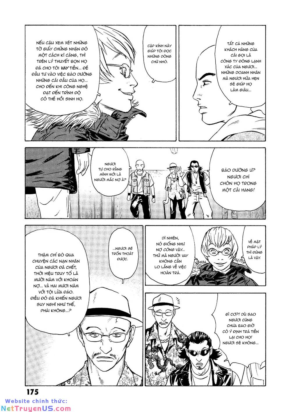 The Kurosagi Corpse Delivery Service Chap 23 - Next Chap 24