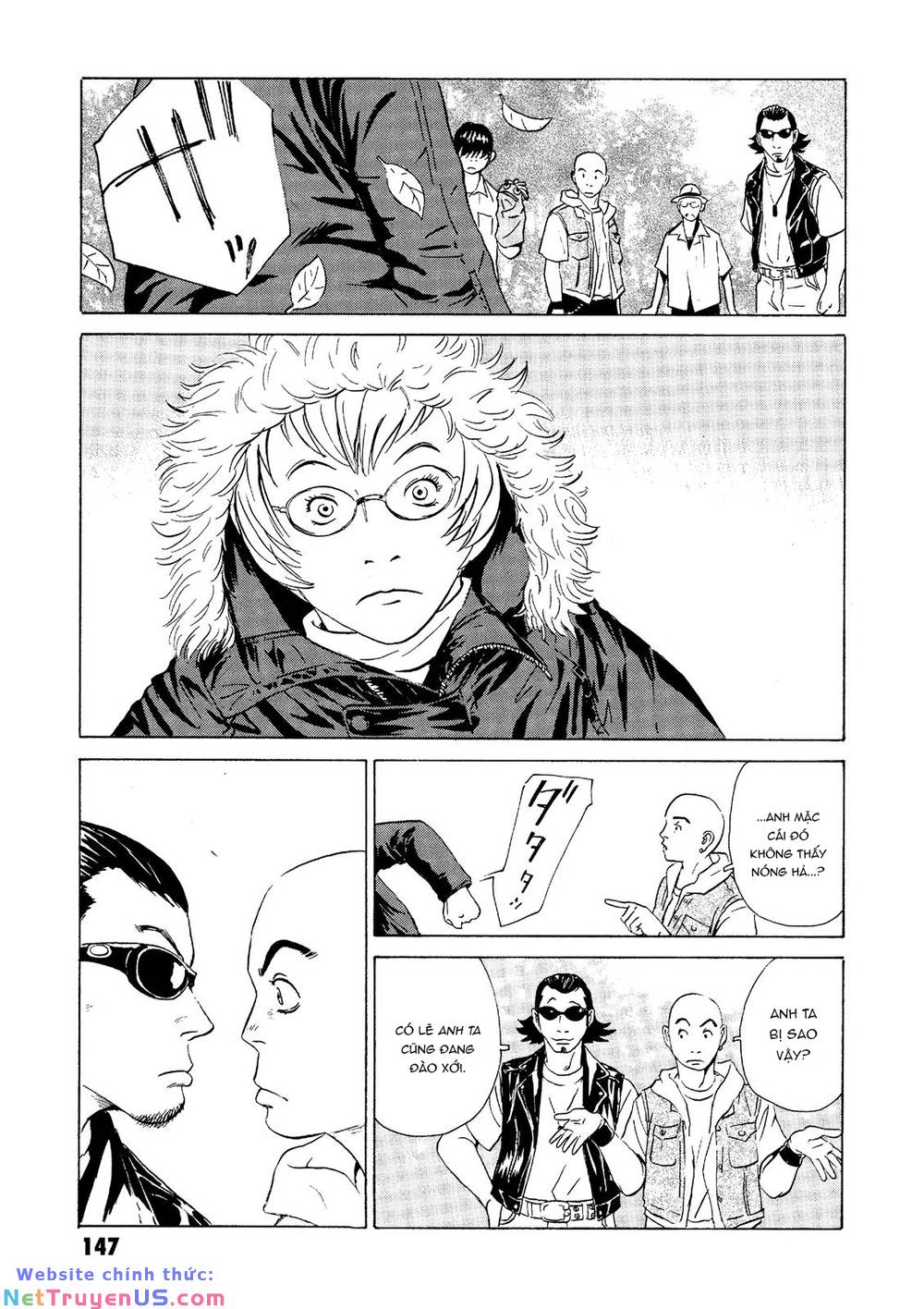 The Kurosagi Corpse Delivery Service Chap 23 - Next Chap 24