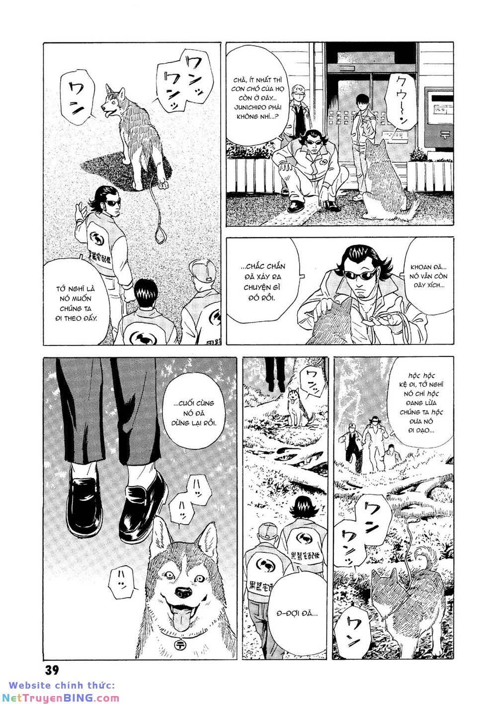 Truyện tranh online