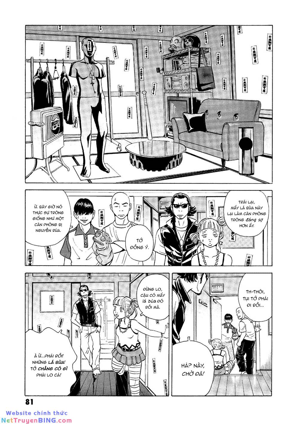 Truyện tranh online