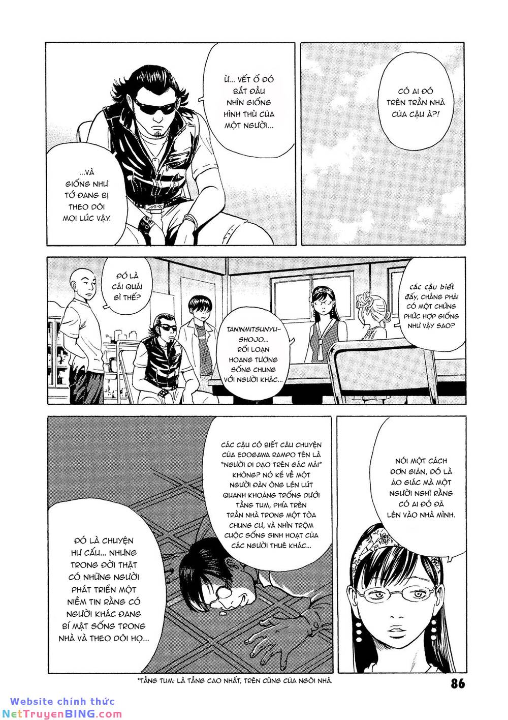 Truyện tranh online