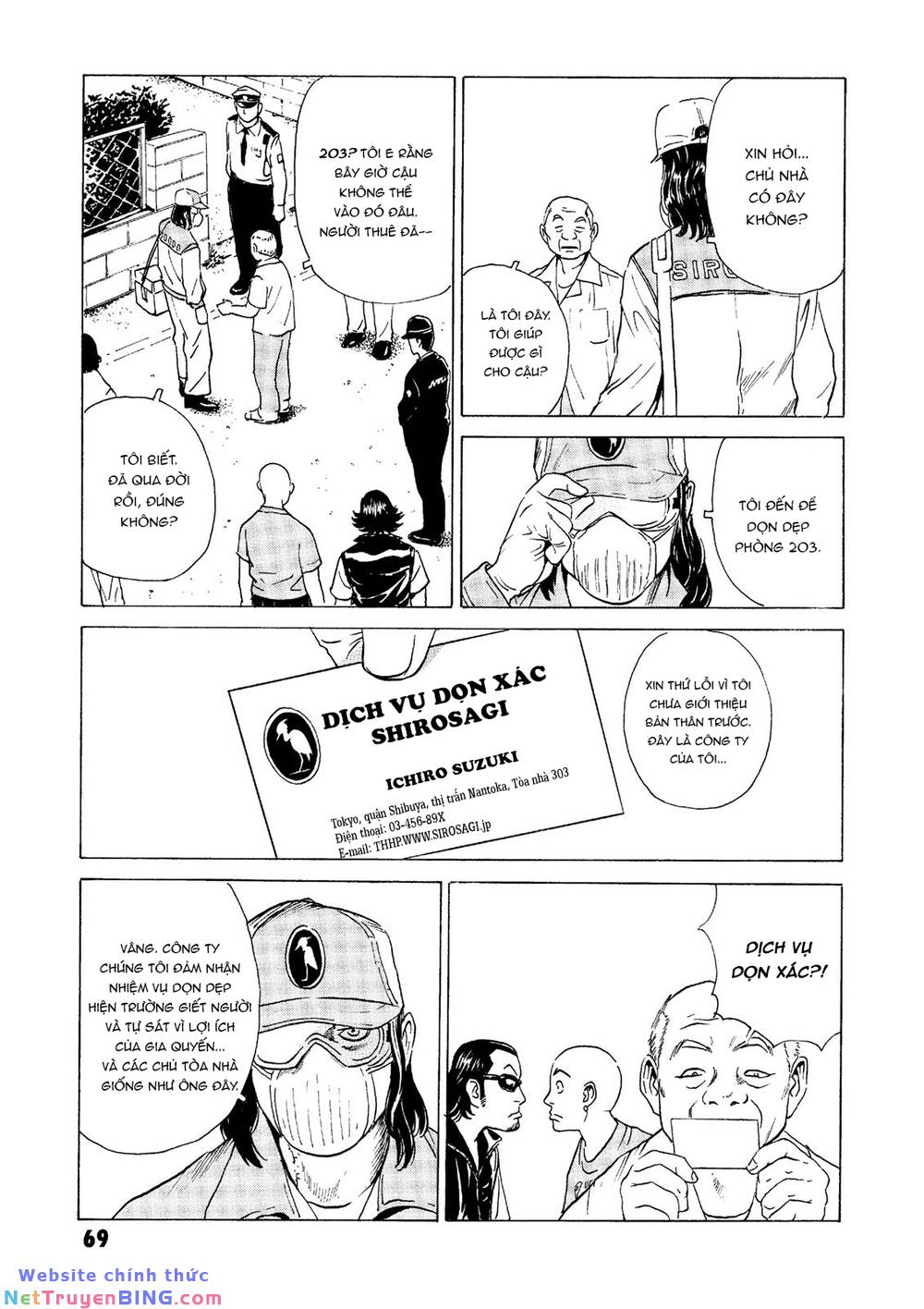 Truyện tranh online