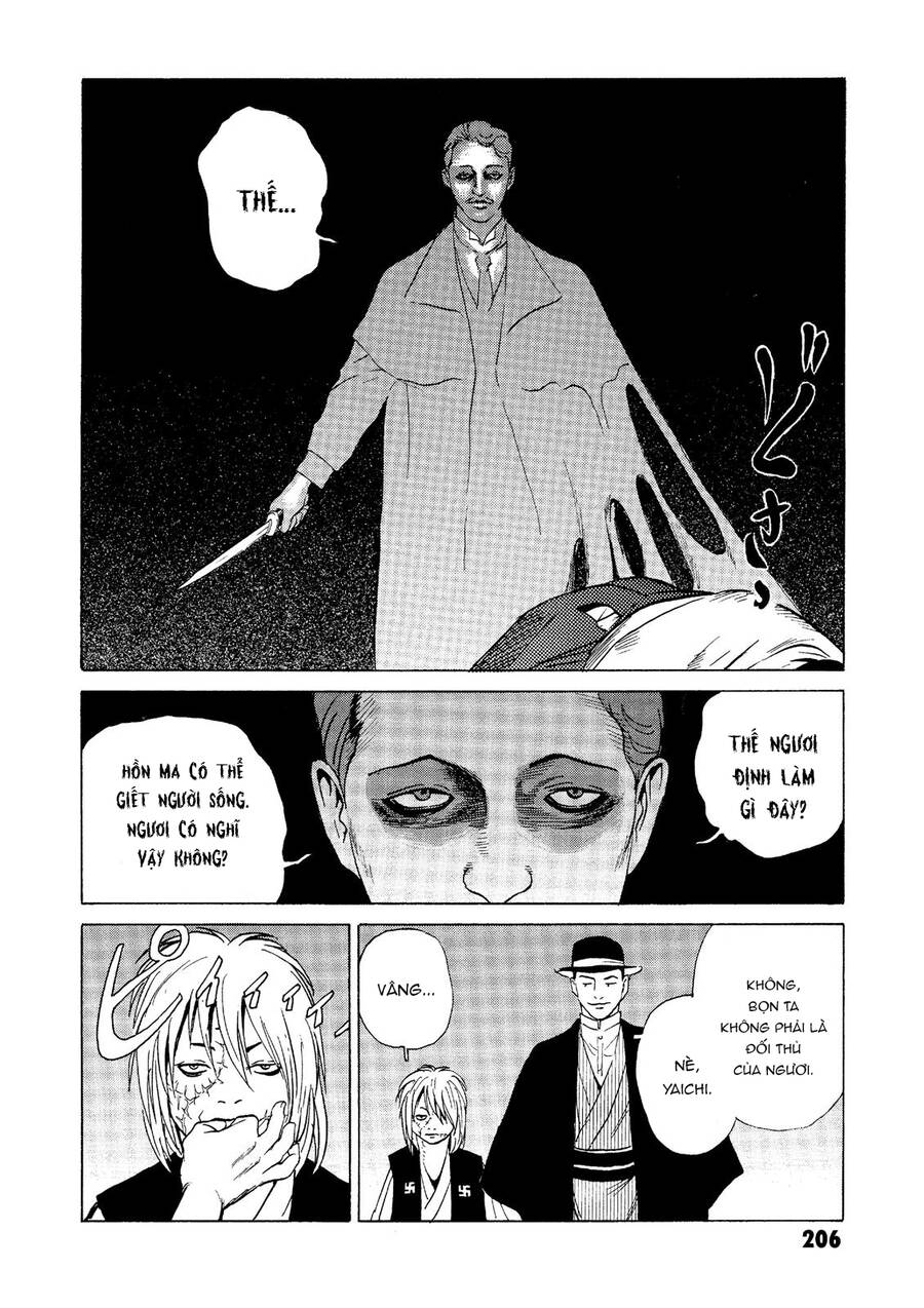 The Kurosagi Corpse Delivery Service Chap 29 - Next Chap 30