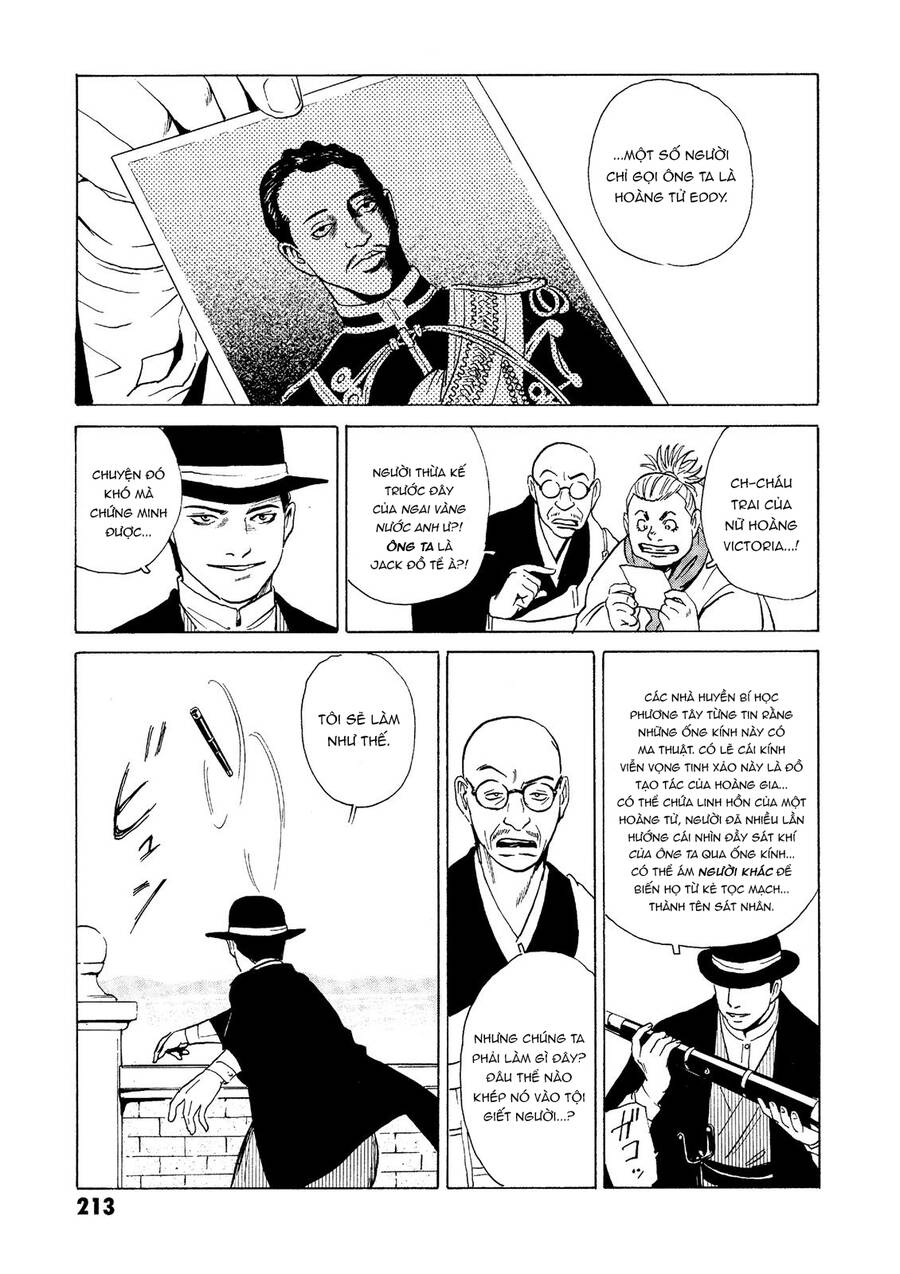 The Kurosagi Corpse Delivery Service Chap 29 - Next Chap 30