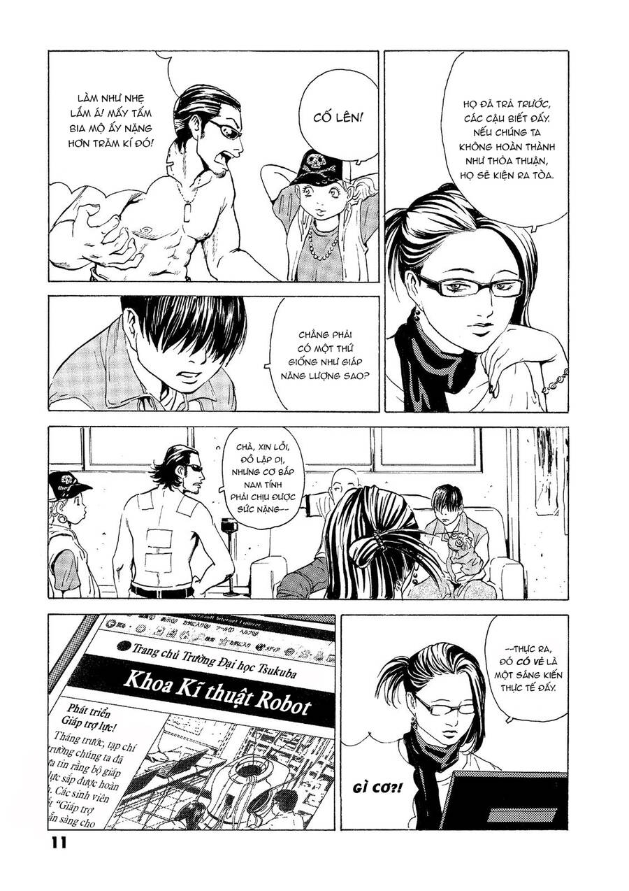 The Kurosagi Corpse Delivery Service Chap 30 - Next Chap 31