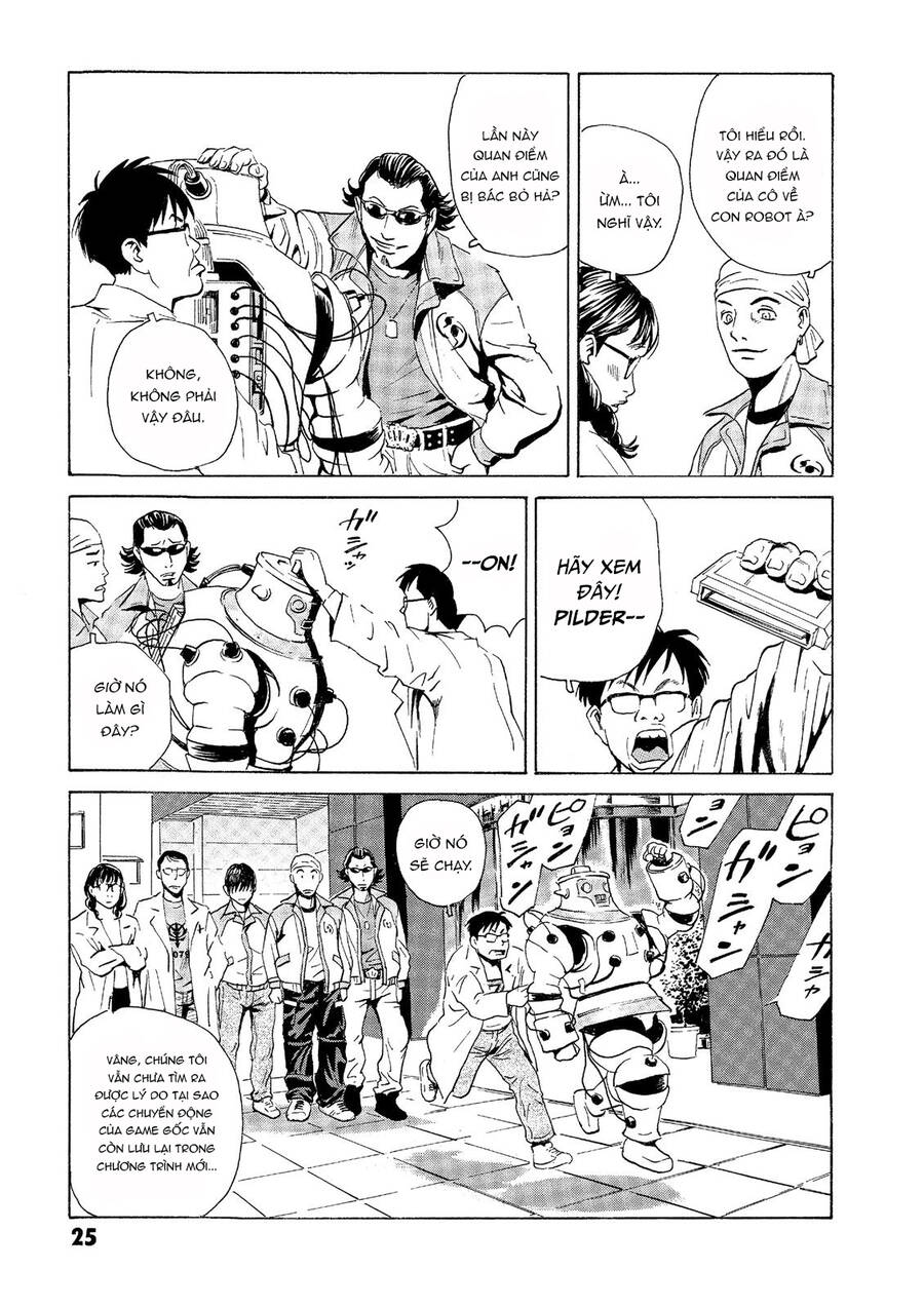 The Kurosagi Corpse Delivery Service Chap 30 - Next Chap 31