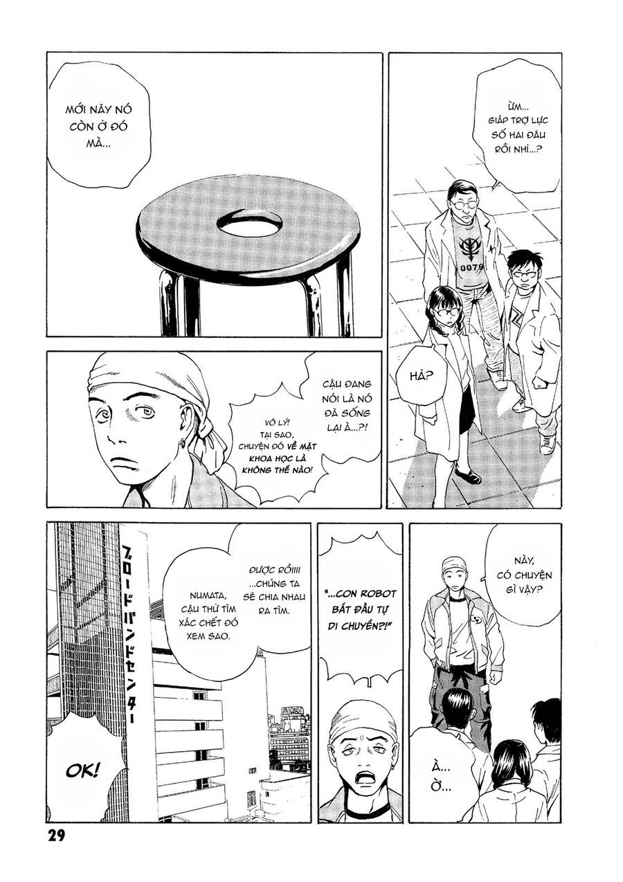 The Kurosagi Corpse Delivery Service Chap 30 - Next Chap 31