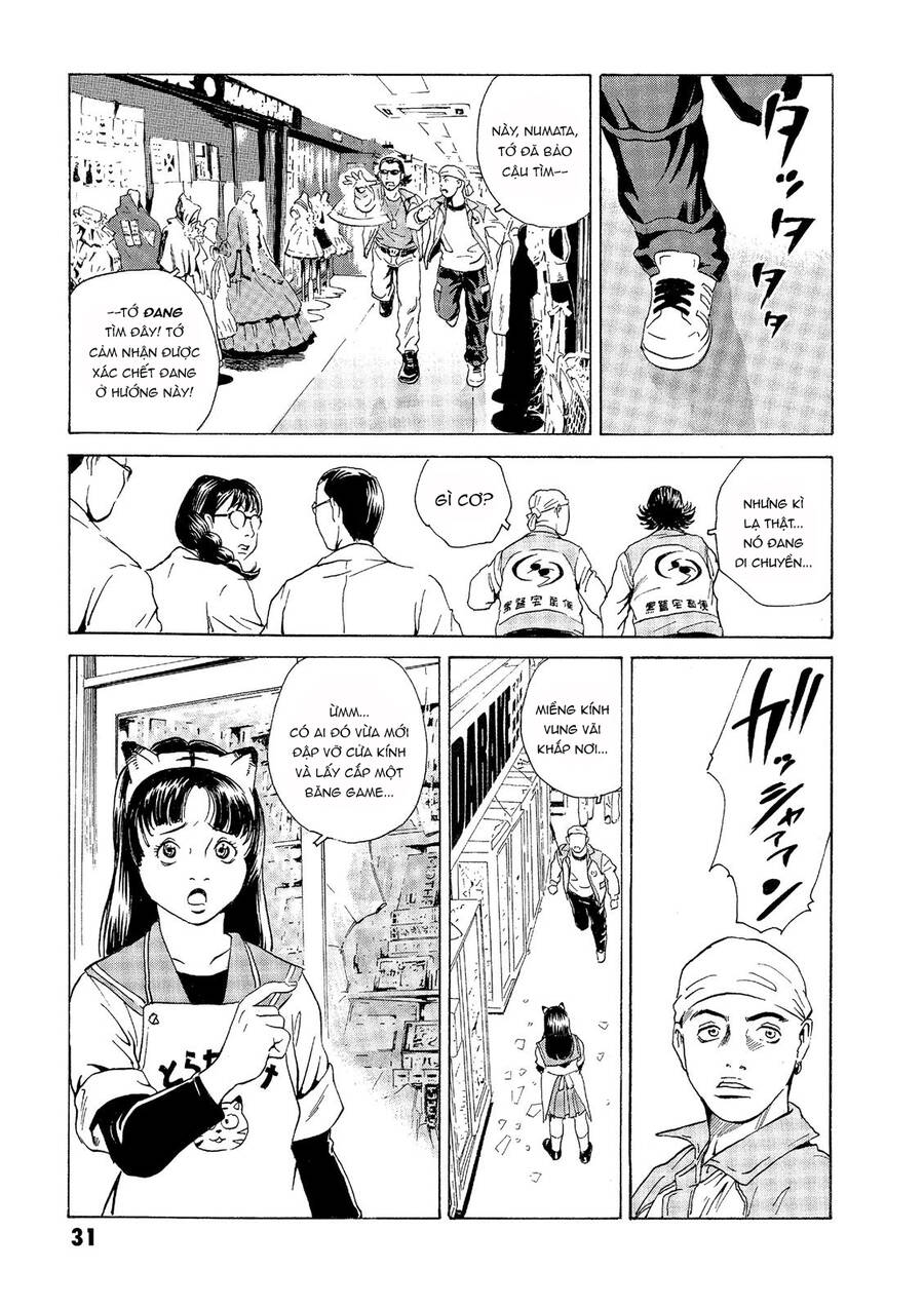 The Kurosagi Corpse Delivery Service Chap 30 - Next Chap 31