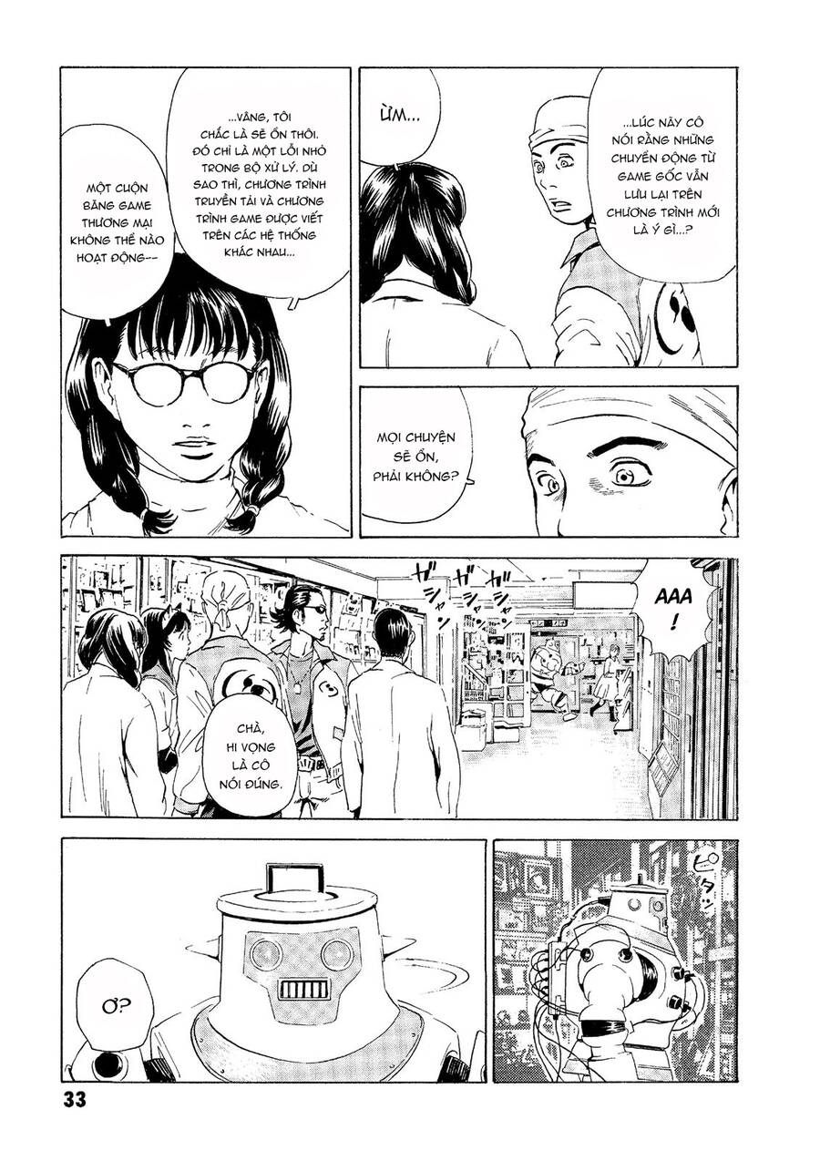 The Kurosagi Corpse Delivery Service Chap 30 - Next Chap 31