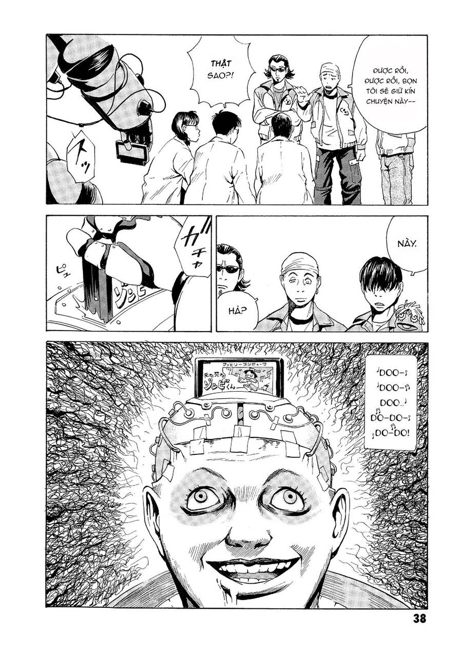 The Kurosagi Corpse Delivery Service Chap 30 - Next Chap 31