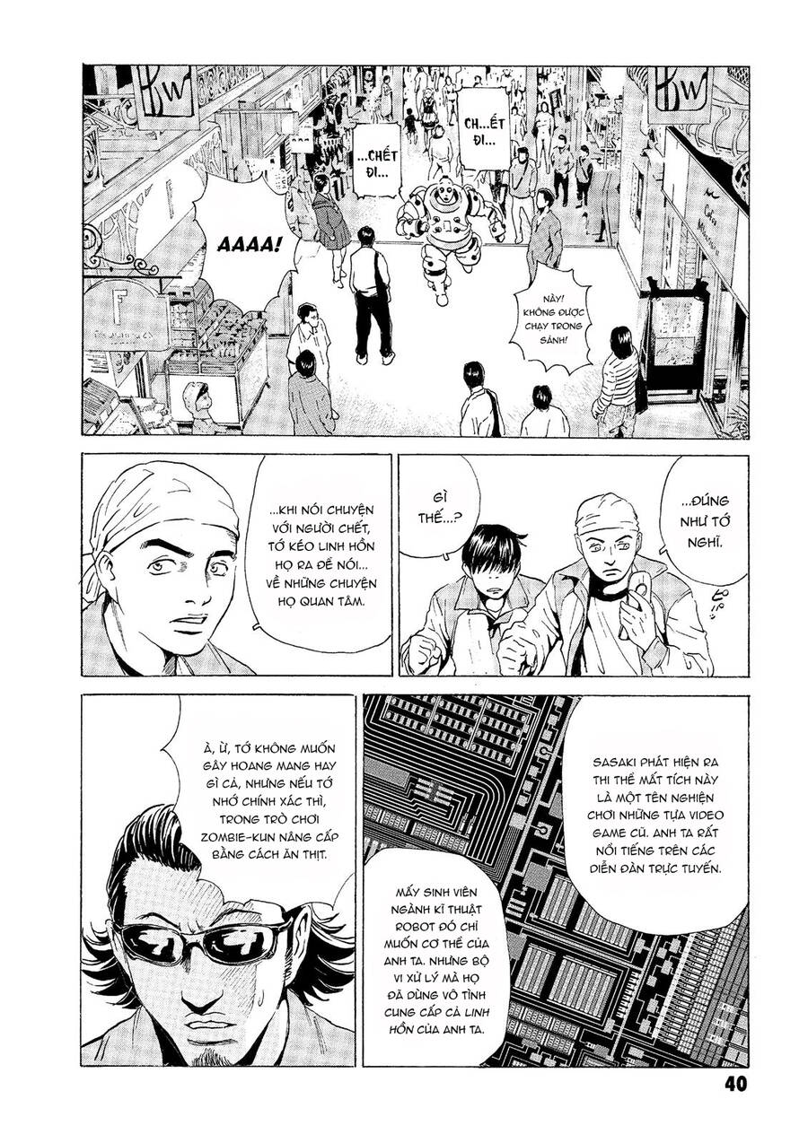 The Kurosagi Corpse Delivery Service Chap 30 - Next Chap 31