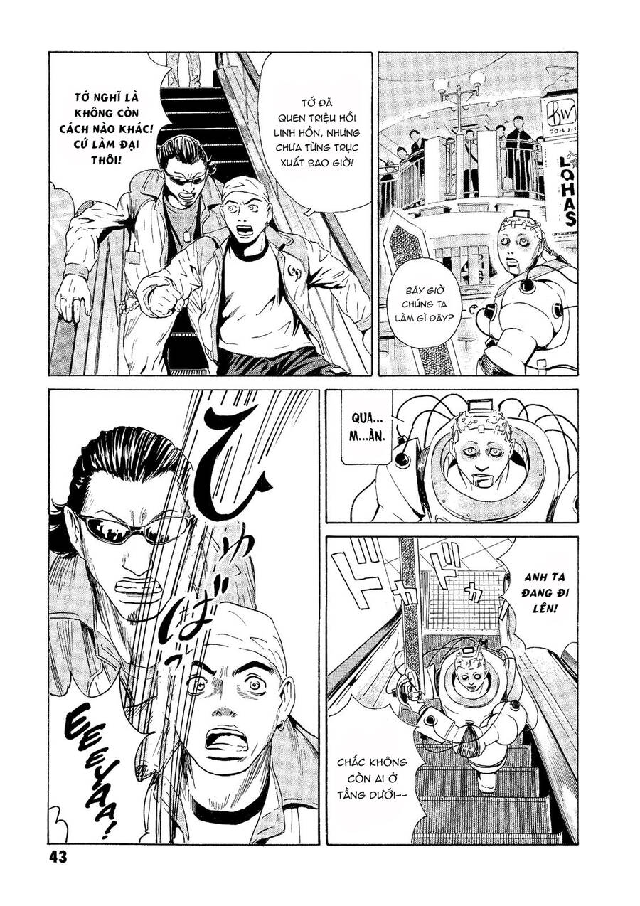 The Kurosagi Corpse Delivery Service Chap 30 - Next Chap 31