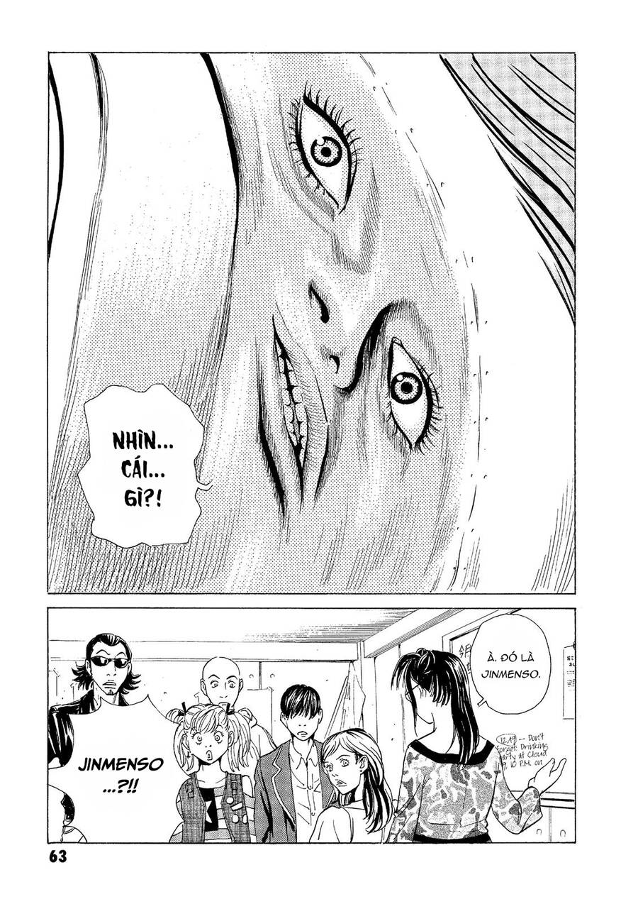 The Kurosagi Corpse Delivery Service Chap 31 - Next Chap 32