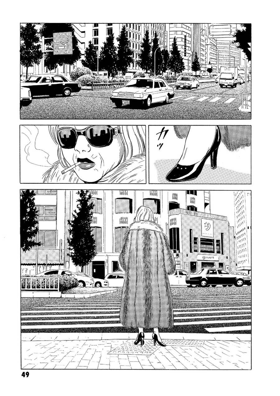 The Kurosagi Corpse Delivery Service Chap 31 - Next Chap 32