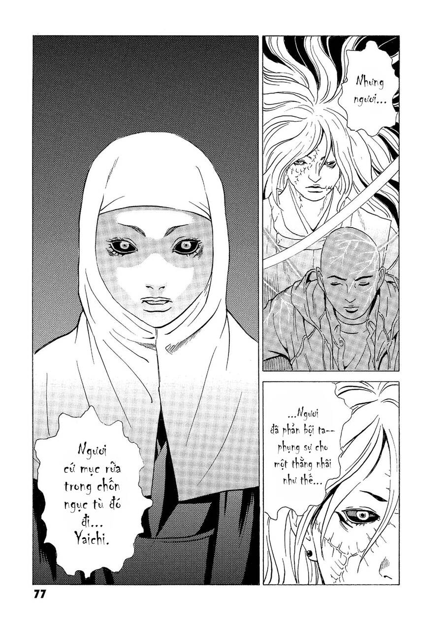 The Kurosagi Corpse Delivery Service Chap 31 - Next Chap 32