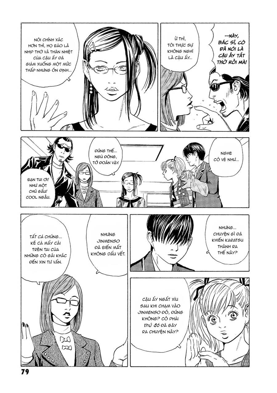 The Kurosagi Corpse Delivery Service Chap 31 - Next Chap 32