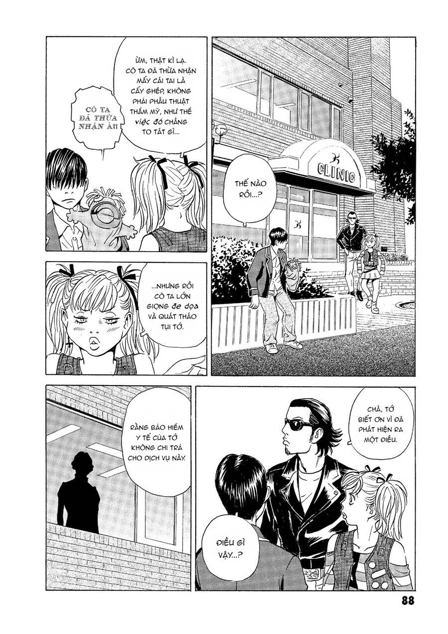 The Kurosagi Corpse Delivery Service Chap 31 - Next Chap 32