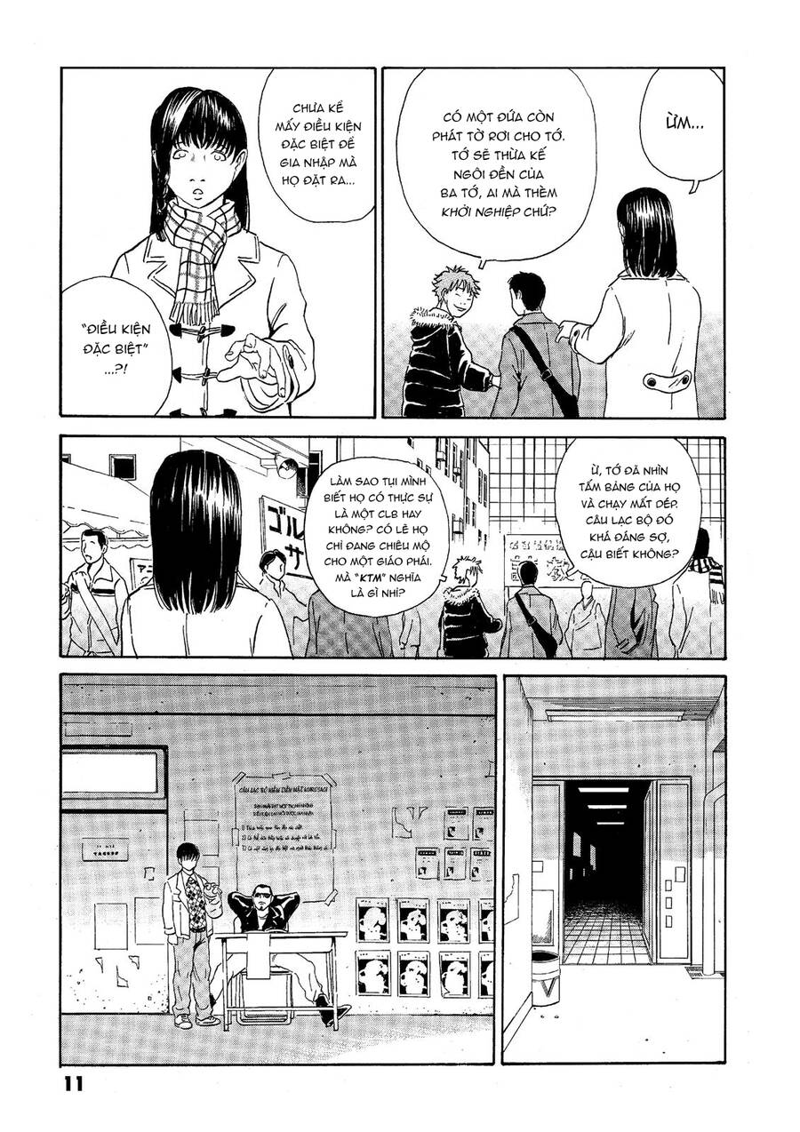 The Kurosagi Corpse Delivery Service Chap 36 - Next Chap 37