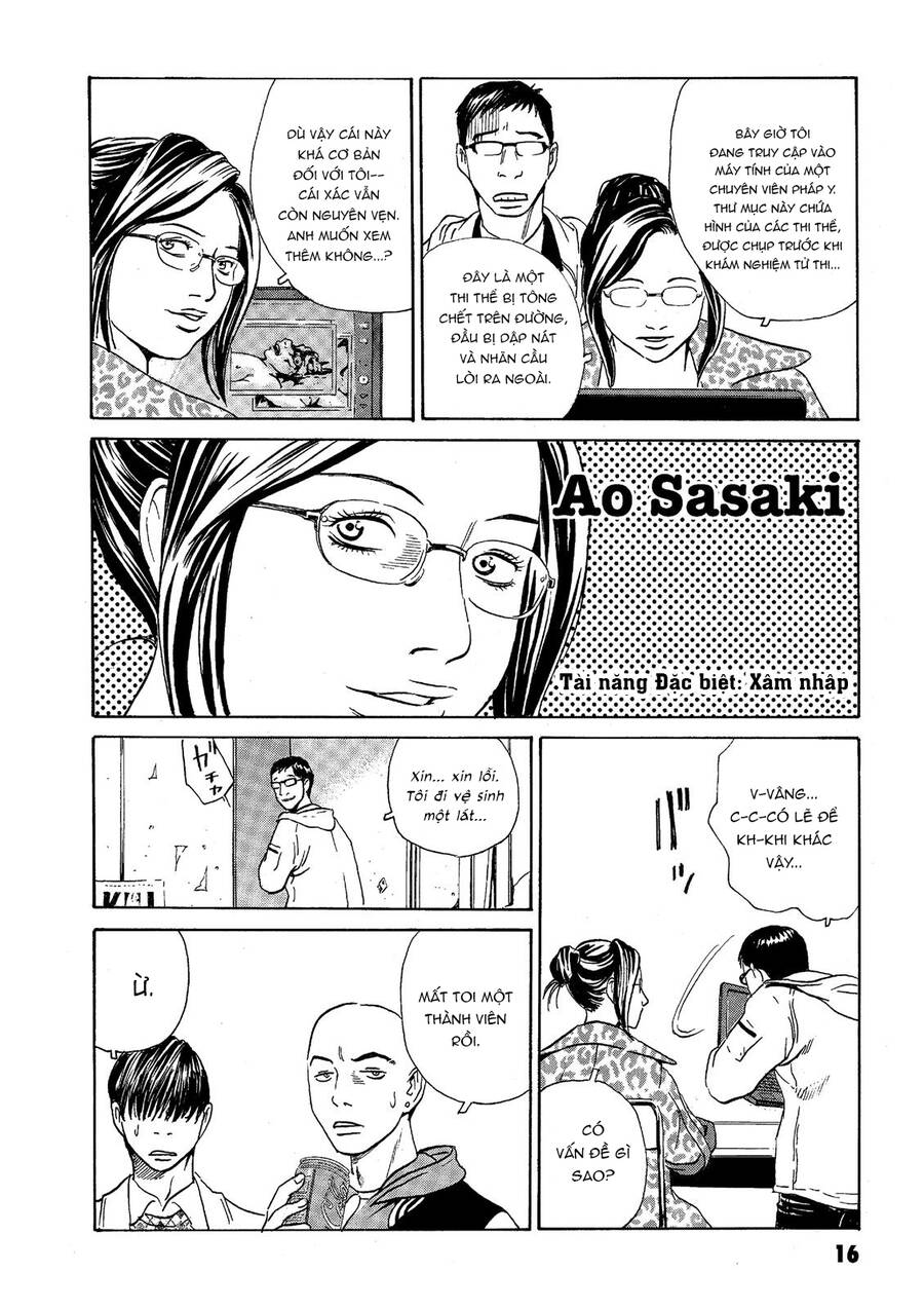 The Kurosagi Corpse Delivery Service Chap 36 - Next Chap 37