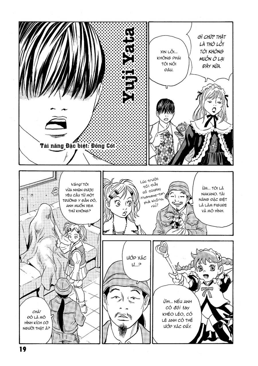 The Kurosagi Corpse Delivery Service Chap 36 - Next Chap 37