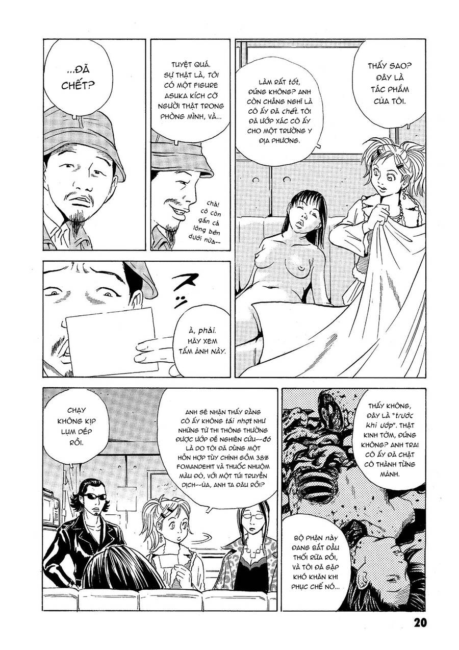 The Kurosagi Corpse Delivery Service Chap 36 - Next Chap 37