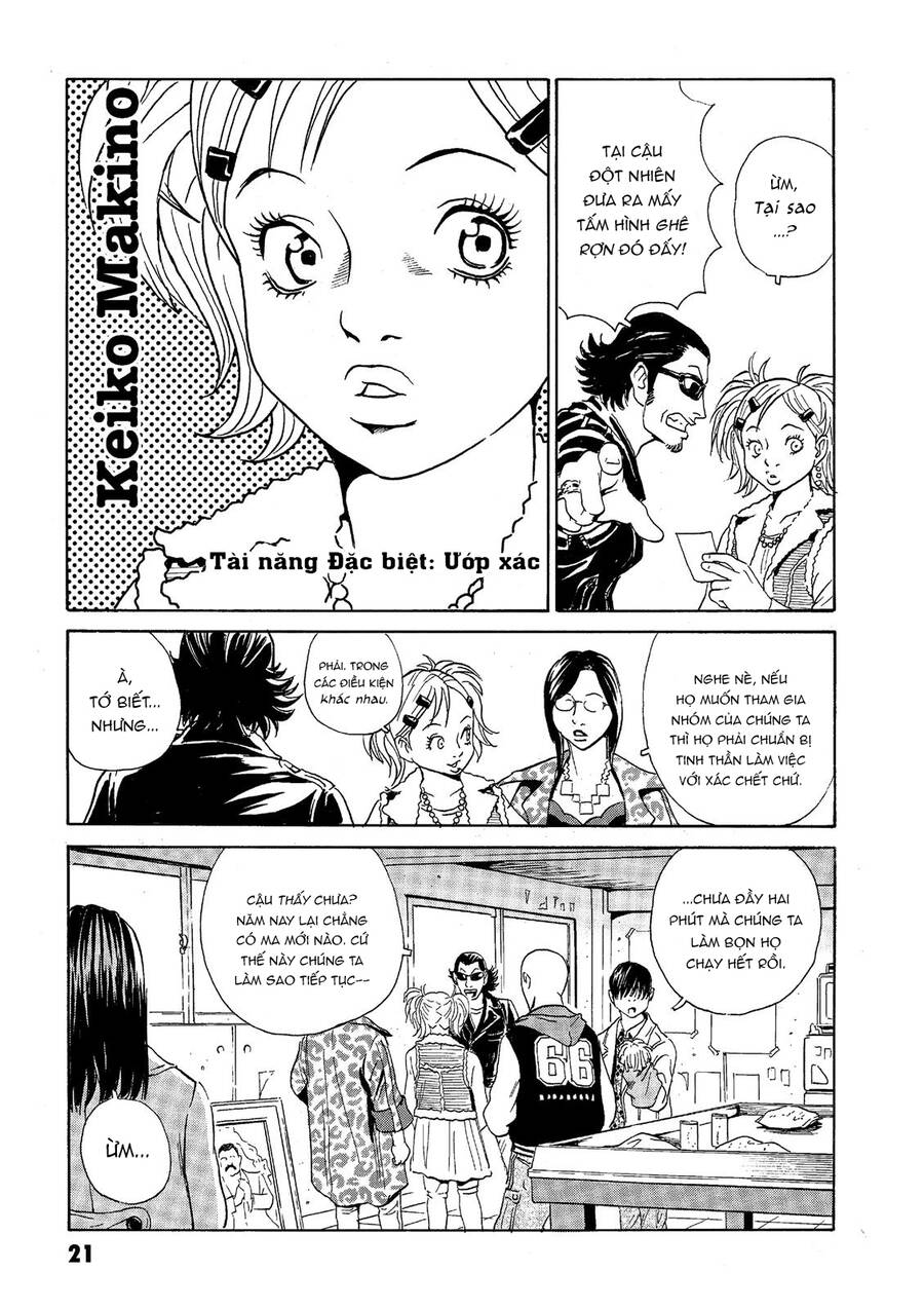 The Kurosagi Corpse Delivery Service Chap 36 - Next Chap 37