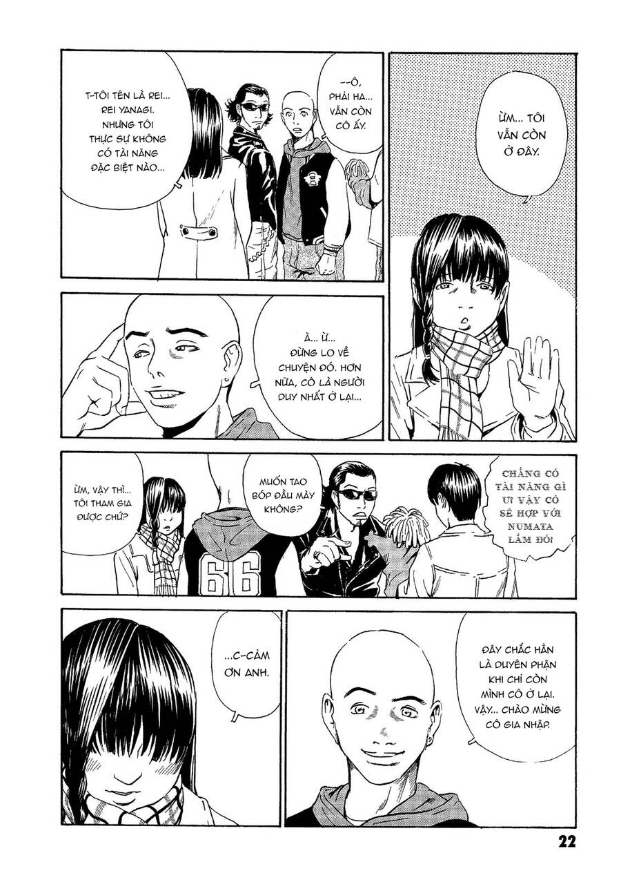 The Kurosagi Corpse Delivery Service Chap 36 - Next Chap 37