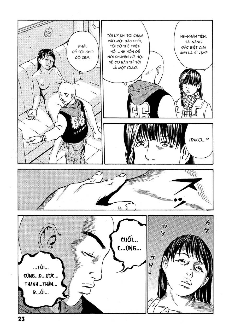 The Kurosagi Corpse Delivery Service Chap 36 - Next Chap 37