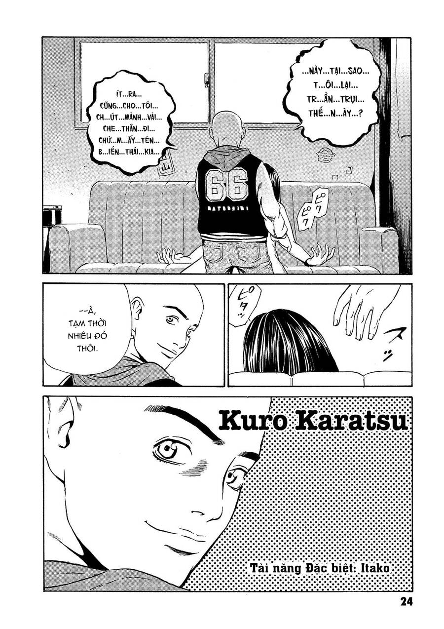 The Kurosagi Corpse Delivery Service Chap 36 - Next Chap 37