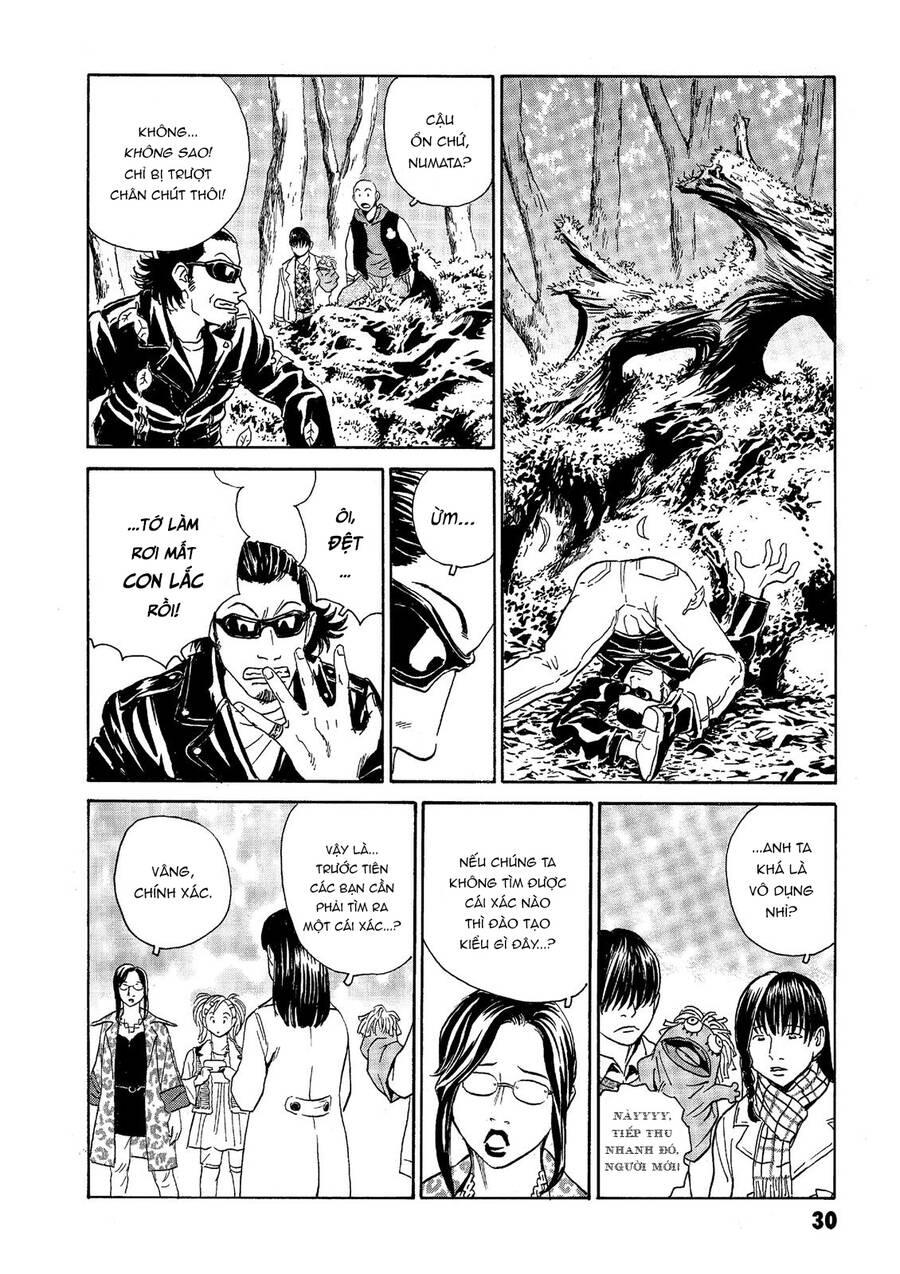 The Kurosagi Corpse Delivery Service Chap 36 - Next Chap 37