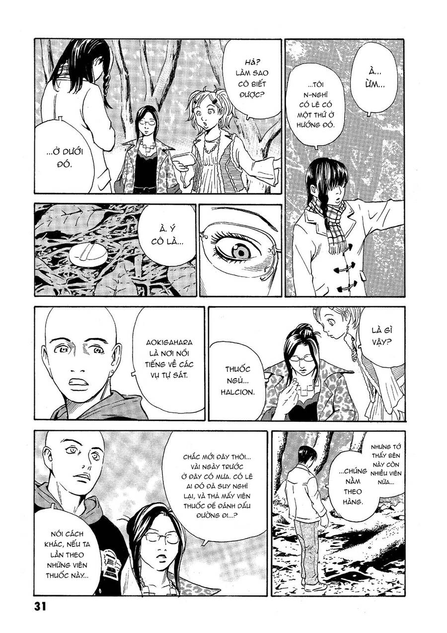 The Kurosagi Corpse Delivery Service Chap 36 - Next Chap 37