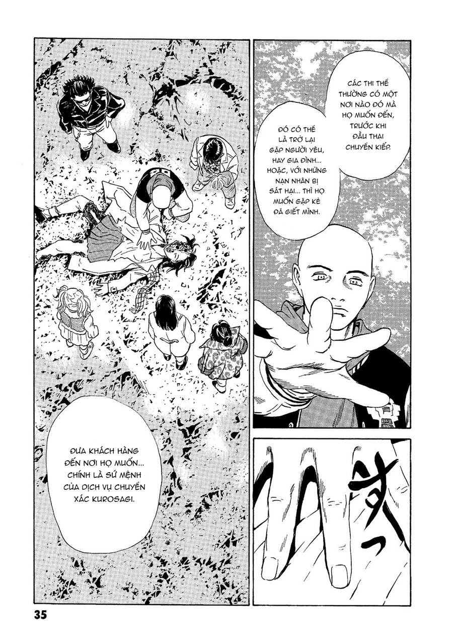 The Kurosagi Corpse Delivery Service Chap 36 - Next Chap 37
