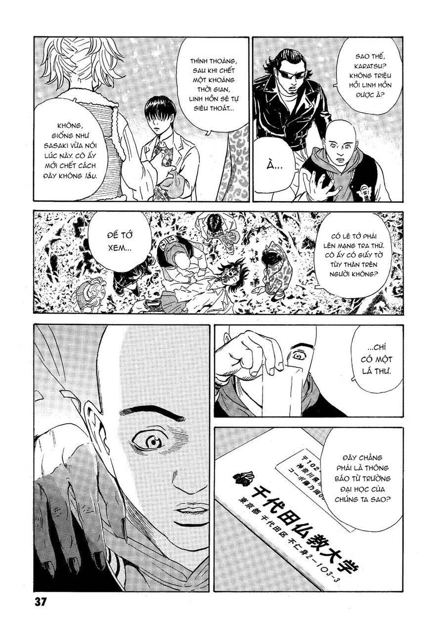 The Kurosagi Corpse Delivery Service Chap 36 - Next Chap 37