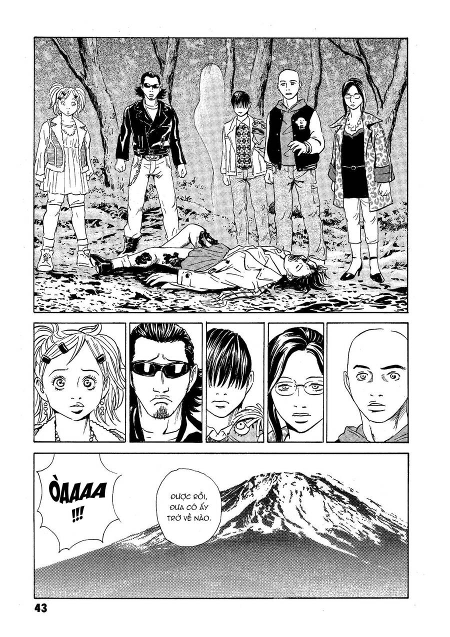 The Kurosagi Corpse Delivery Service Chap 36 - Next Chap 37