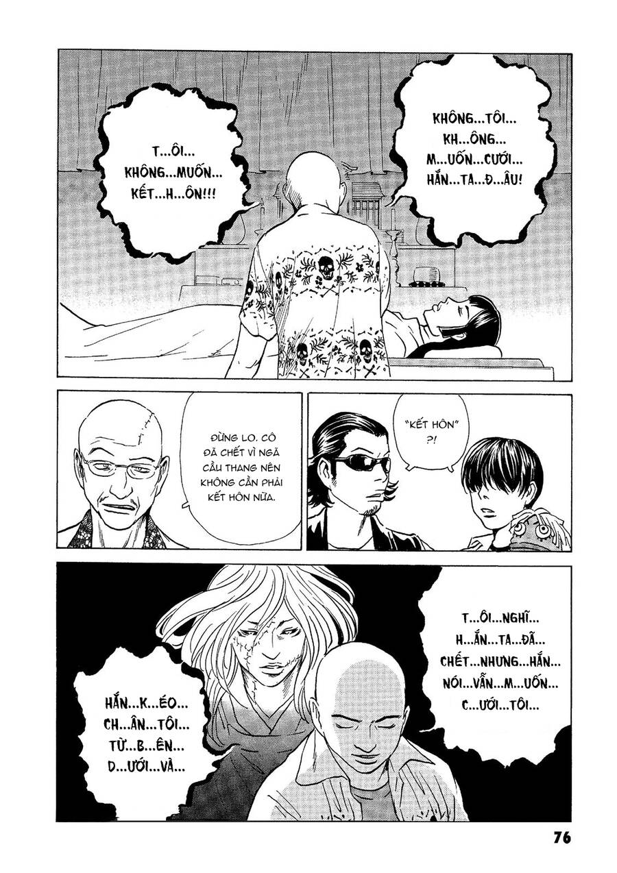 The Kurosagi Corpse Delivery Service Chap 38 - Next Chap 39