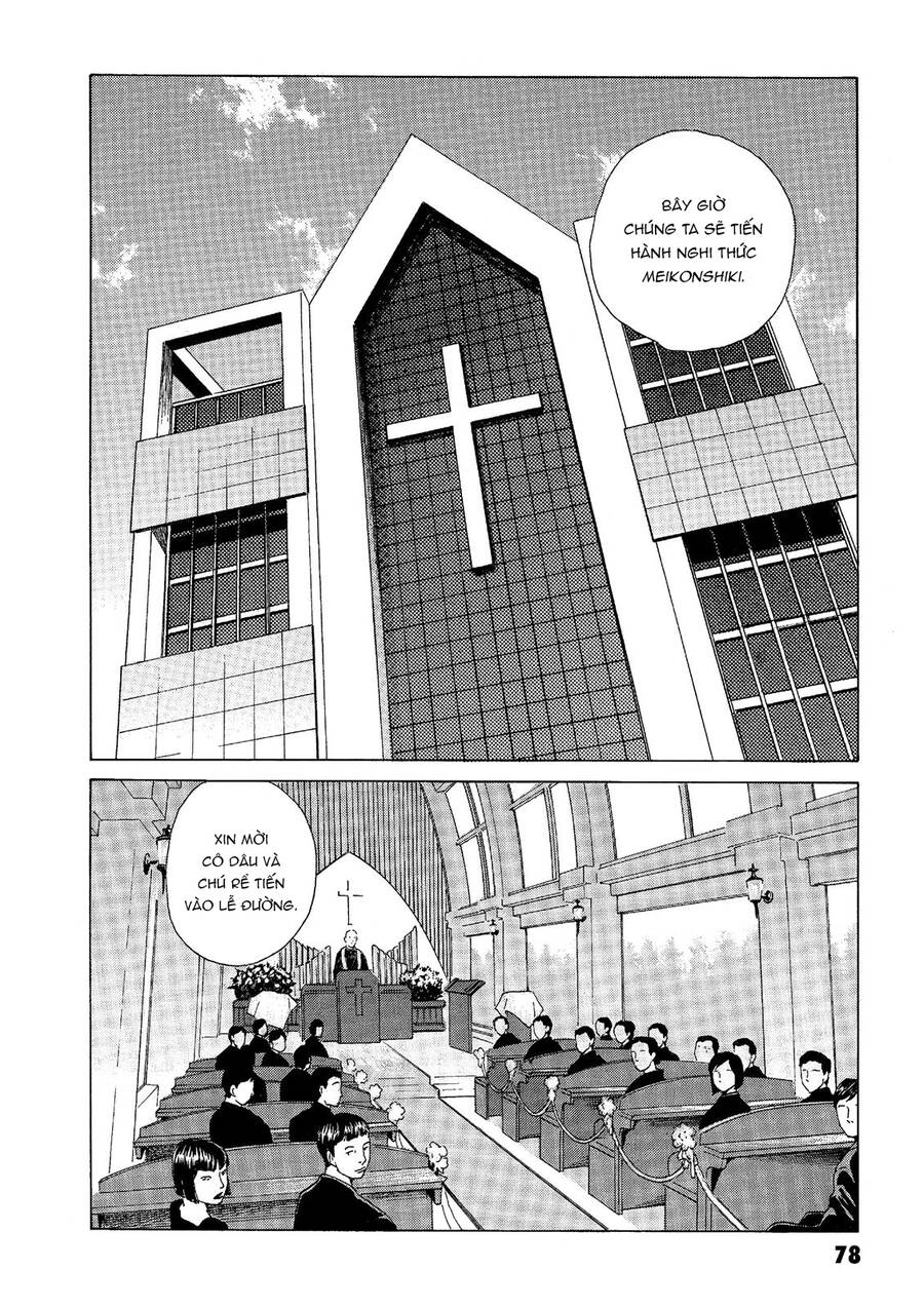 The Kurosagi Corpse Delivery Service Chap 38 - Next Chap 39