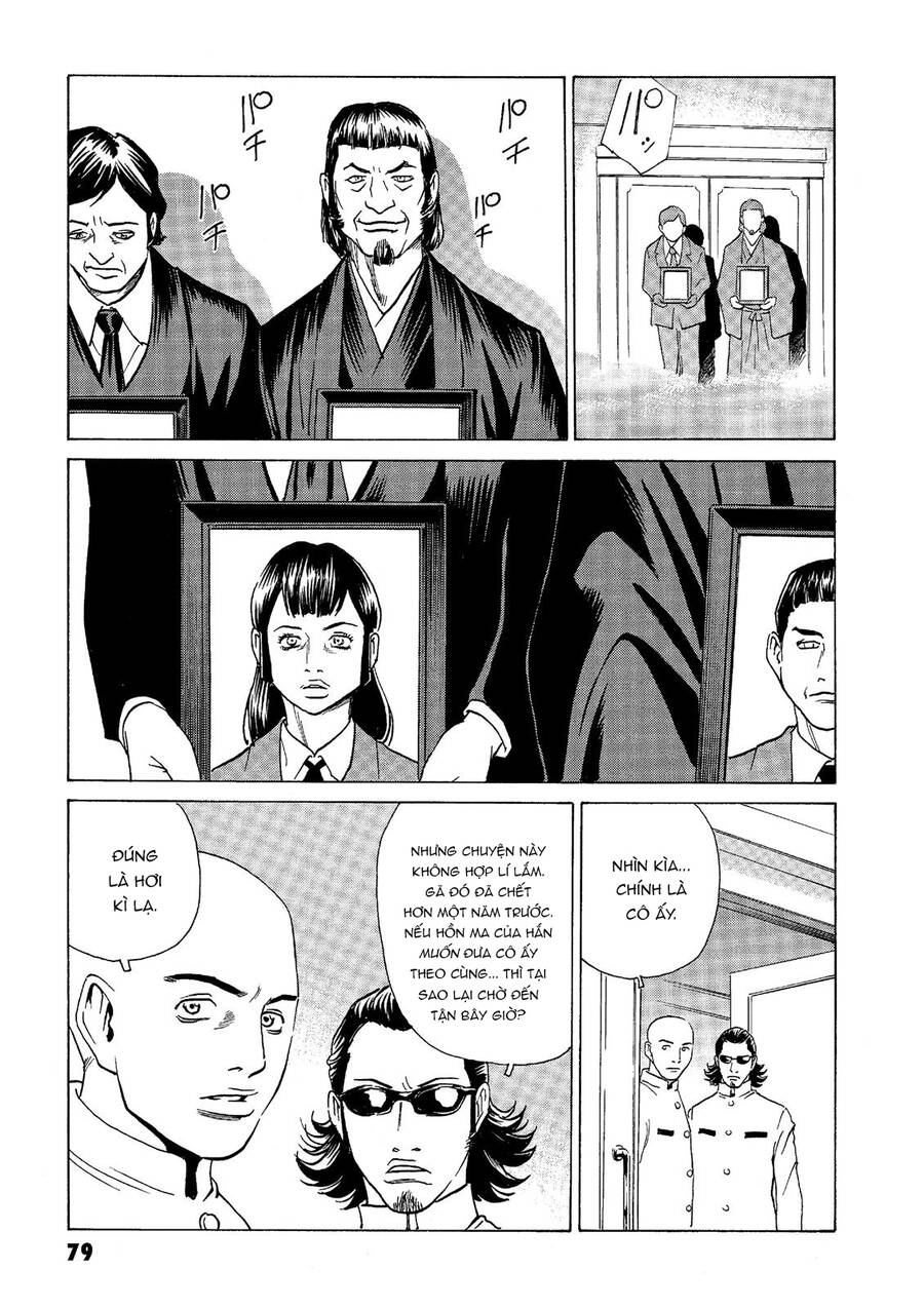 The Kurosagi Corpse Delivery Service Chap 38 - Next Chap 39