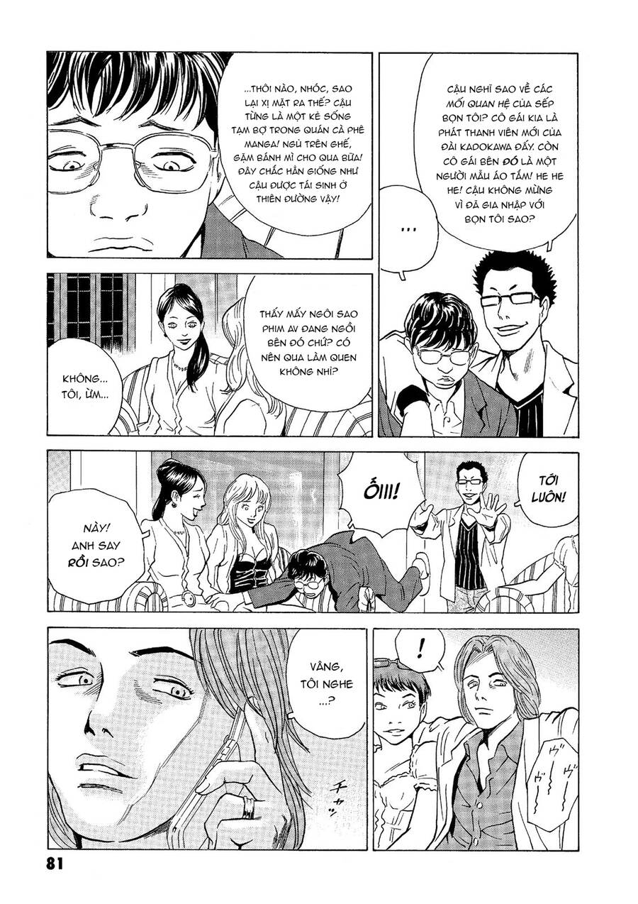 The Kurosagi Corpse Delivery Service Chap 38 - Next Chap 39