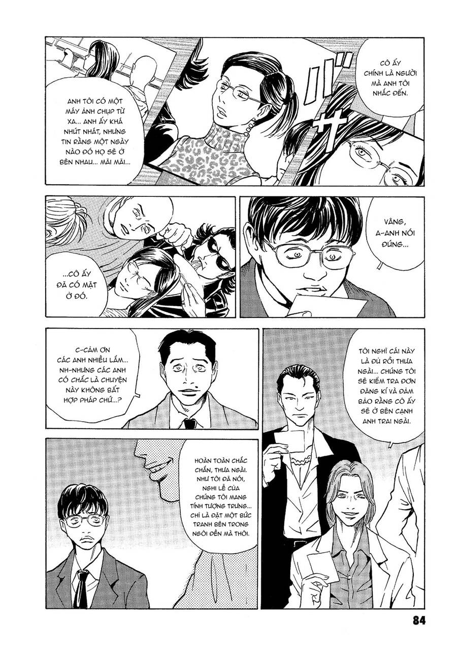 The Kurosagi Corpse Delivery Service Chap 38 - Next Chap 39