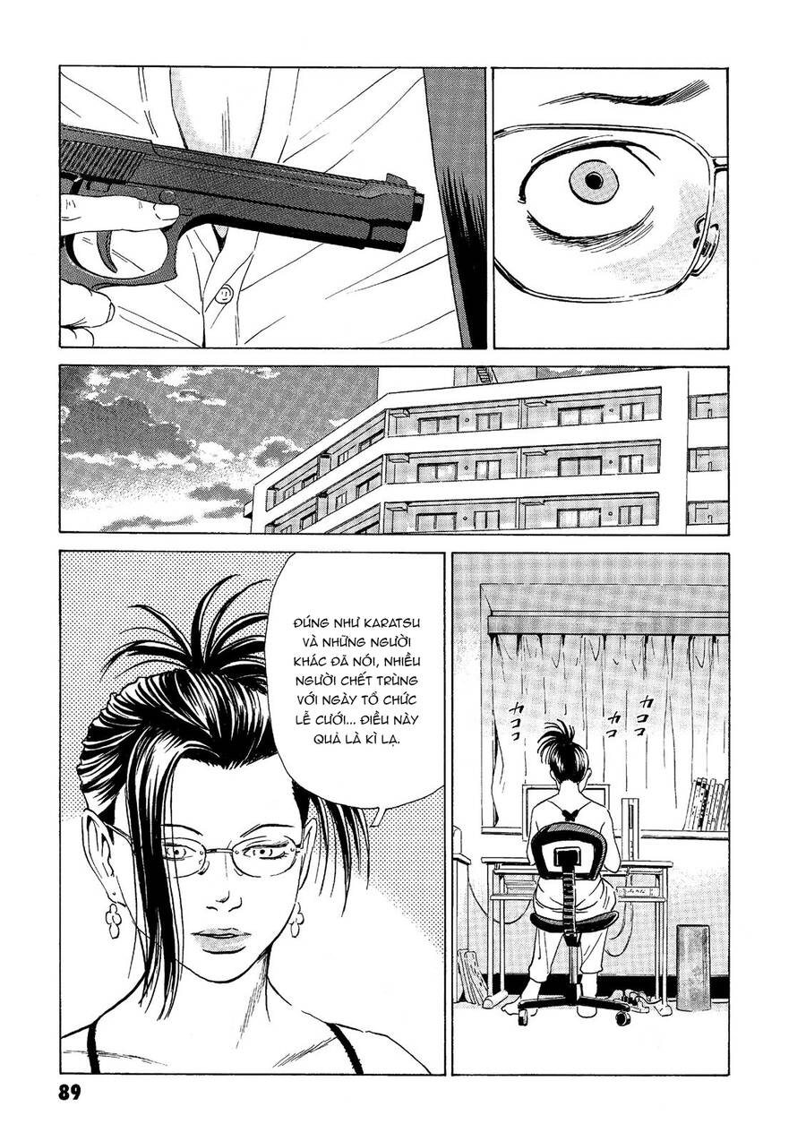 The Kurosagi Corpse Delivery Service Chap 38 - Next Chap 39