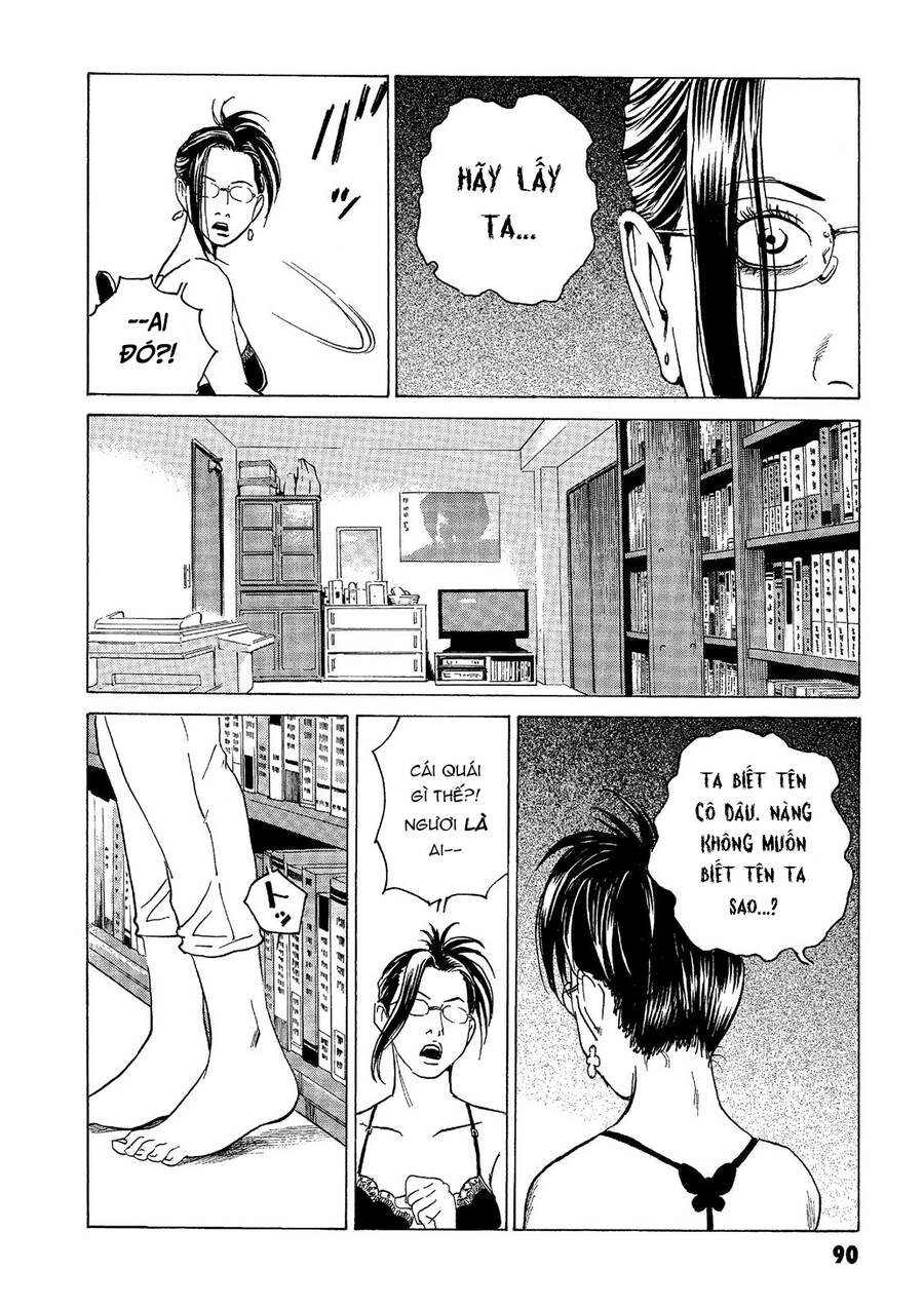 The Kurosagi Corpse Delivery Service Chap 38 - Next Chap 39