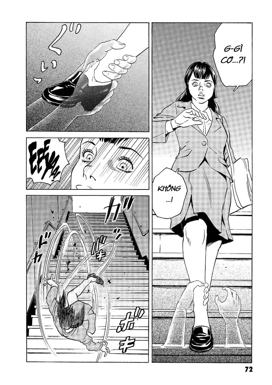 The Kurosagi Corpse Delivery Service Chap 38 - Next Chap 39