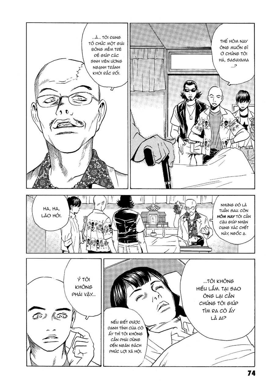 The Kurosagi Corpse Delivery Service Chap 38 - Next Chap 39