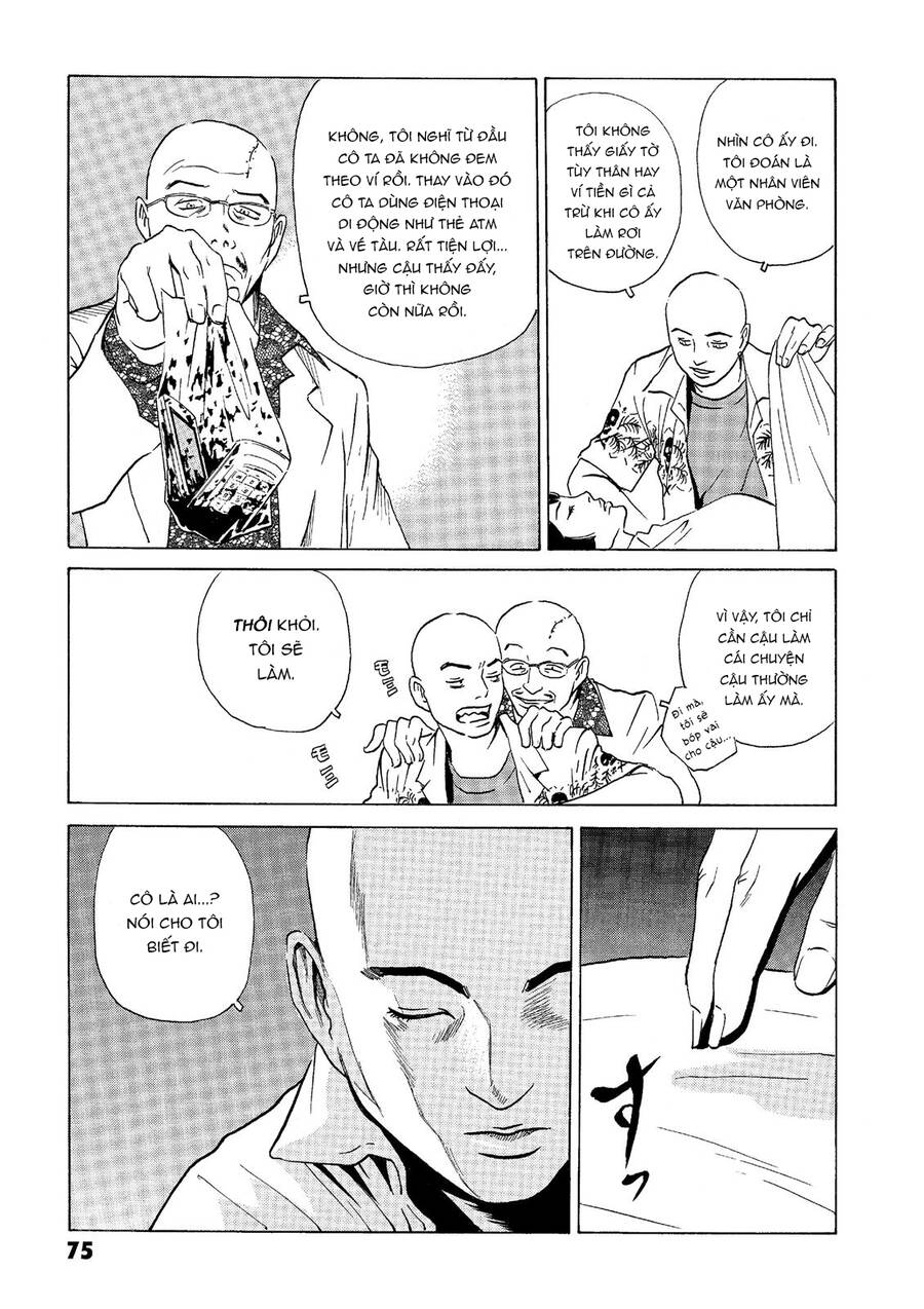 The Kurosagi Corpse Delivery Service Chap 38 - Next Chap 39