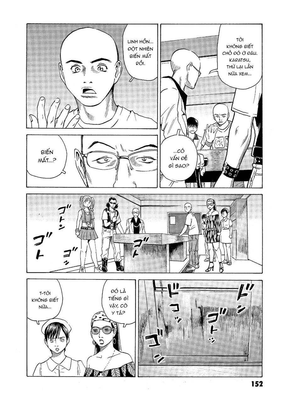 The Kurosagi Corpse Delivery Service Chap 41 - Next Chap 42