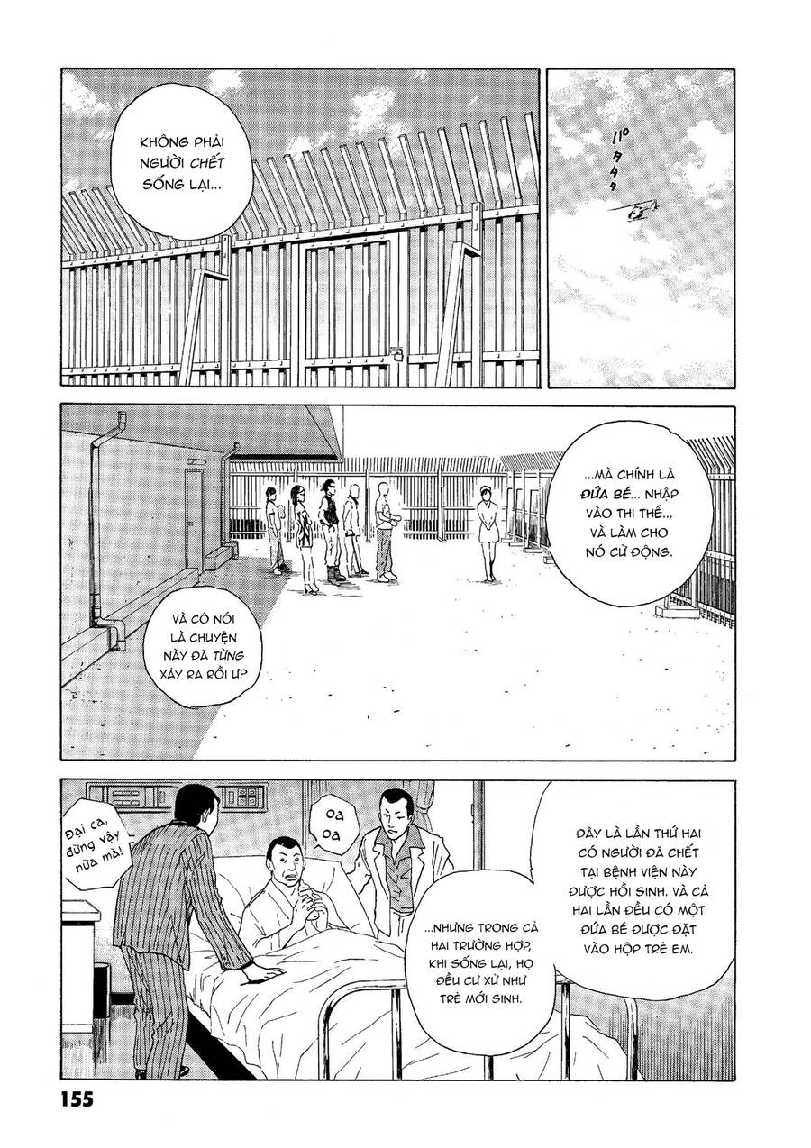 The Kurosagi Corpse Delivery Service Chap 41 - Next Chap 42