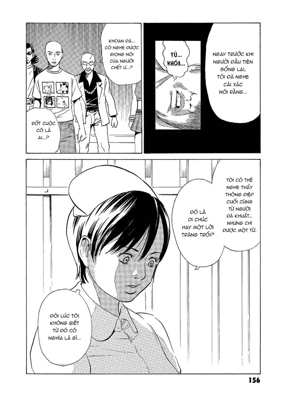 The Kurosagi Corpse Delivery Service Chap 41 - Next Chap 42